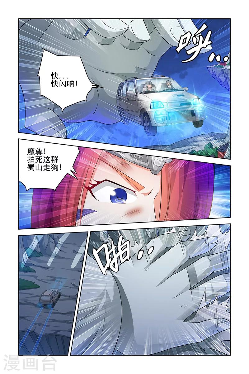 第155话0