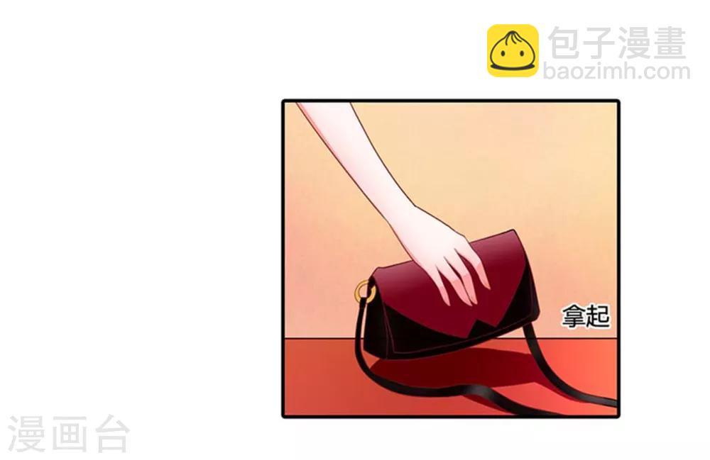 第2话 你还在骗我-第2话