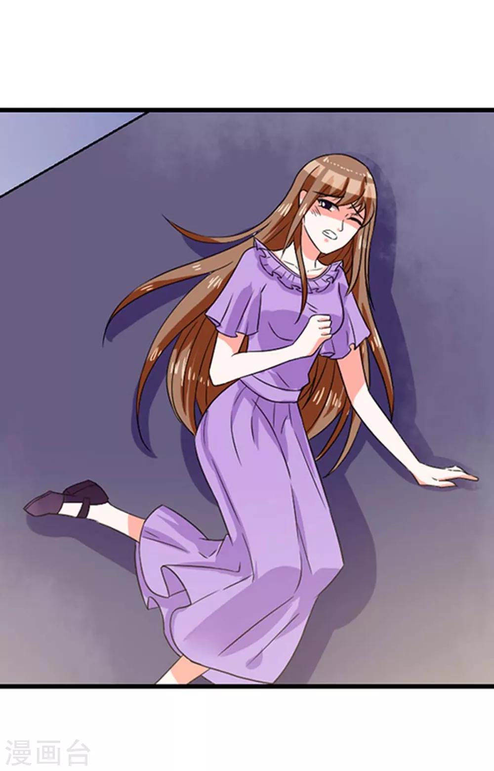 第4话 我又做错了什么？-第4话