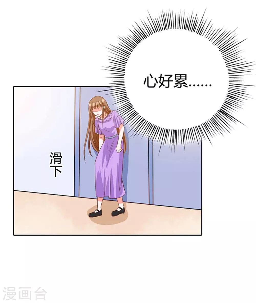 第6话 了结-第6话