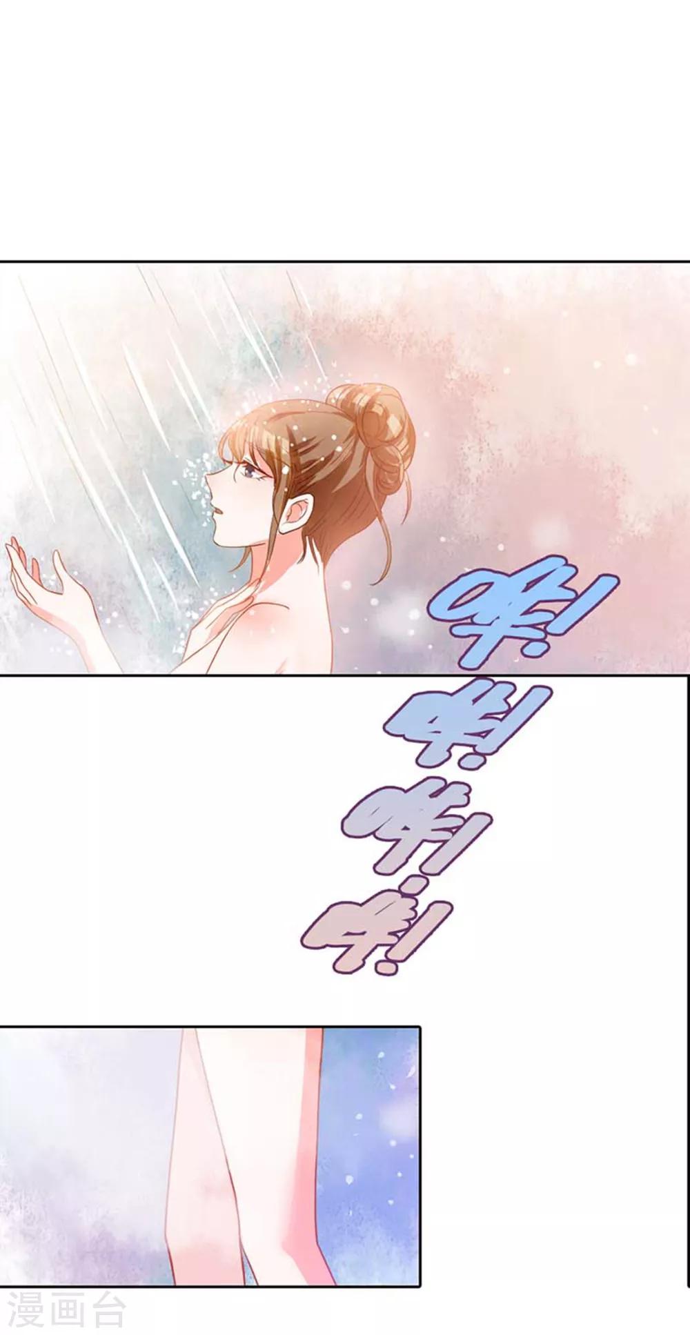 第6话 了结-第6话