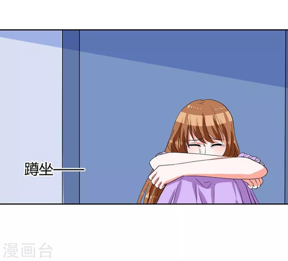 第6话 了结-第6话