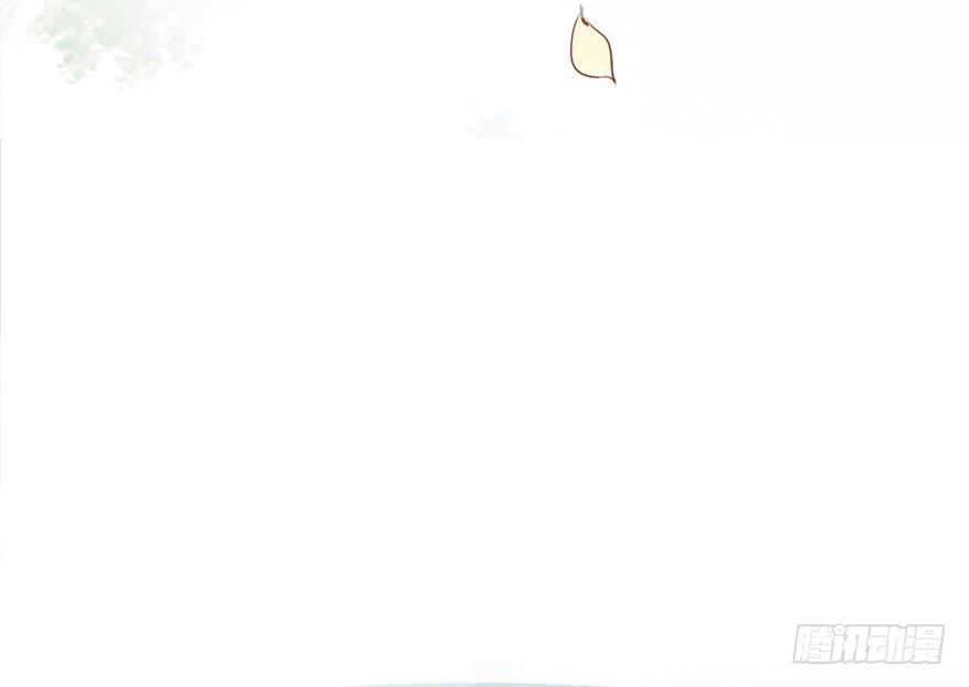 黄狼子（三）他竟是杀人凶犯？-第4话