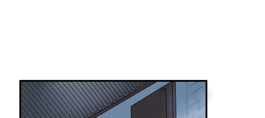 鬼笔筒（二十四）这字怎么不一般？(1/2)-第44话