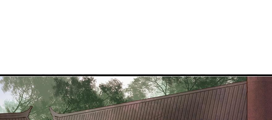 鬼笔筒（二十四）这字怎么不一般？(1/2)-第44话