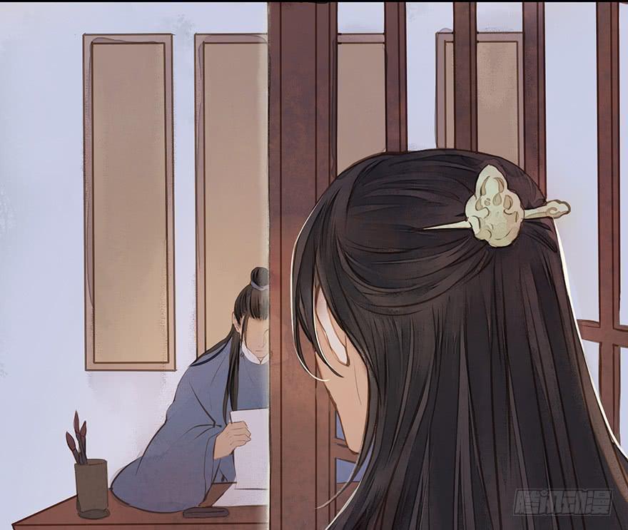 鬼笔筒（二十四）这字怎么不一般？(1/2)-第44话