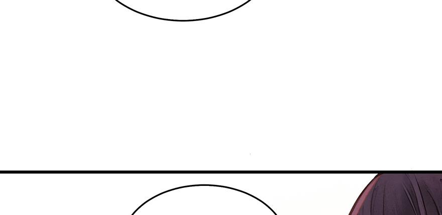 張公案 - 鬼筆筒（二十八）最怕空氣突然安靜(1/2) - 2