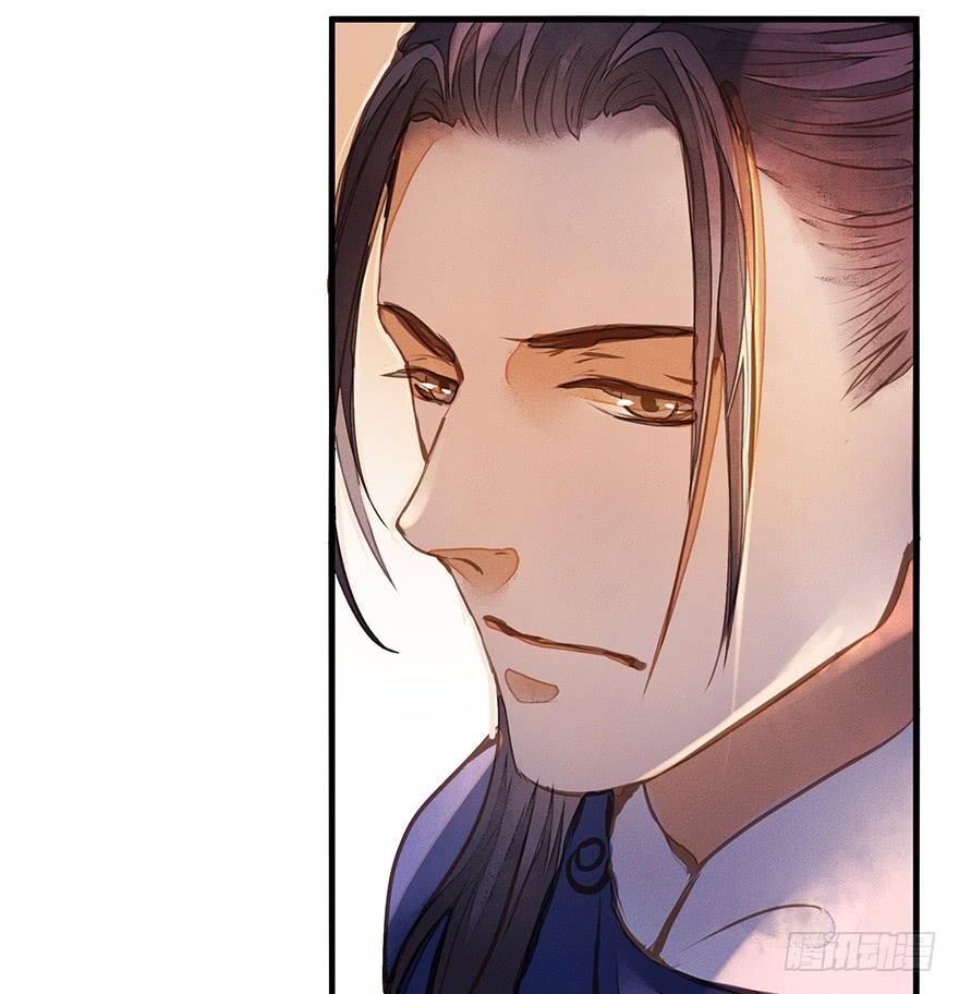 鬼笔筒（三十）我杀人！我偿命！(1/2)-第50话