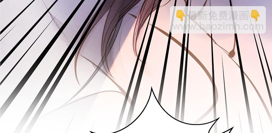 鬼笔筒（三十）我杀人！我偿命！(1/2)-第50话