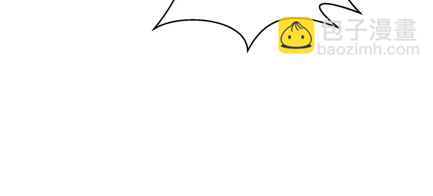 鬼笔筒（三十）我杀人！我偿命！(1/2)-第50话