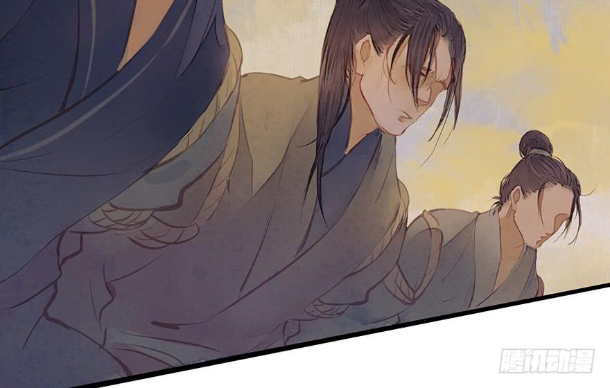 鬼笔筒（三十二）我为什么要放过他(1/2)-第52话