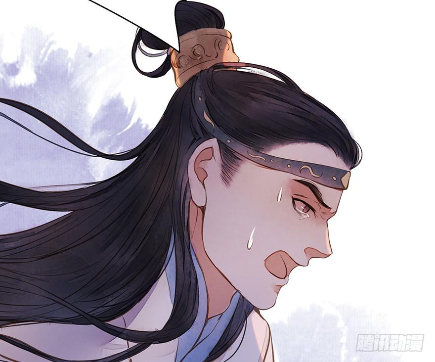 鬼笔筒（三十二）我为什么要放过他(1/2)-第52话