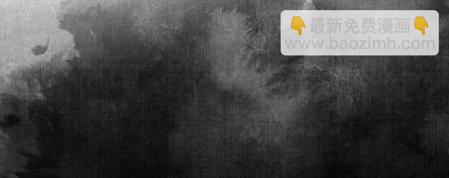 鬼笔筒（三十二）我为什么要放过他(1/2)-第52话