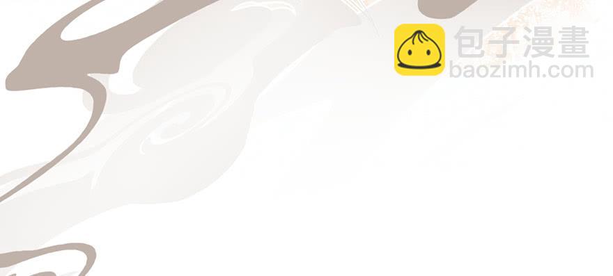 女儿村（九）张兄快救我(1/2)-第64话