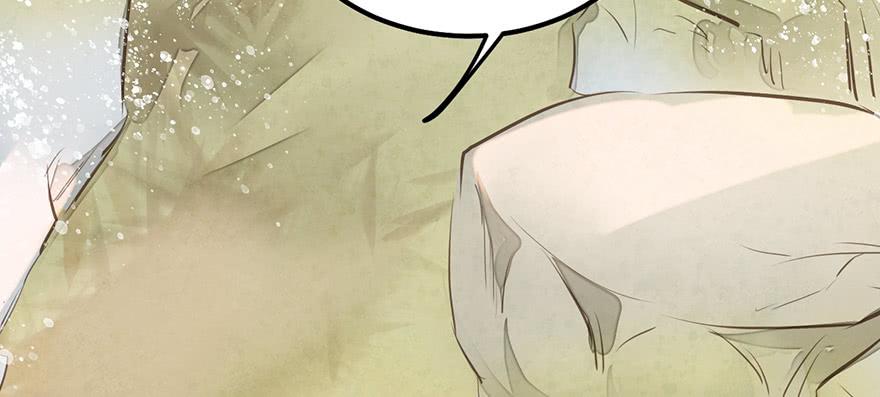 女儿村（九）张兄快救我(1/2)-第64话