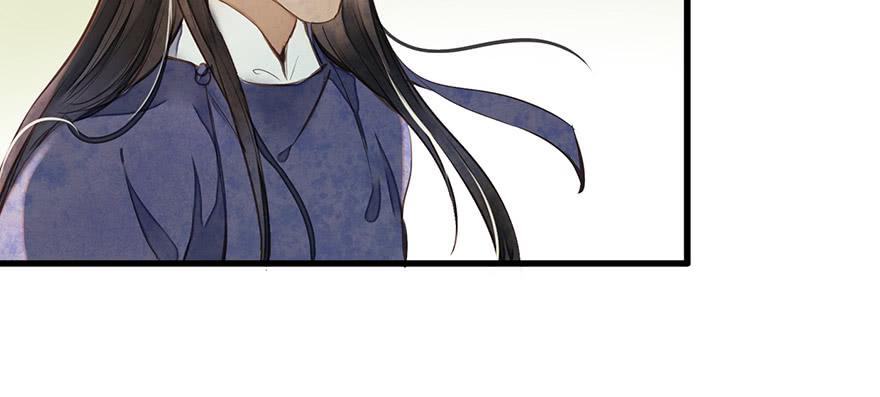 女儿村（九）张兄快救我(1/2)-第64话