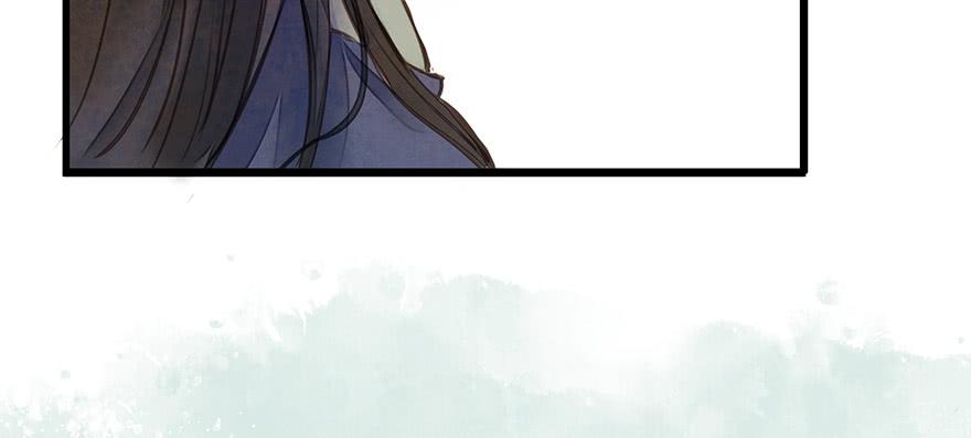 女儿村（九）张兄快救我(1/2)-第64话