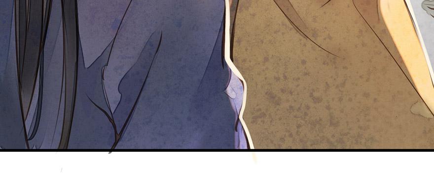 女儿村（九）张兄快救我(1/2)-第64话