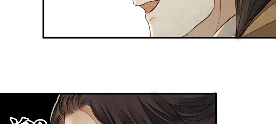 女儿村（九）张兄快救我(1/2)-第64话