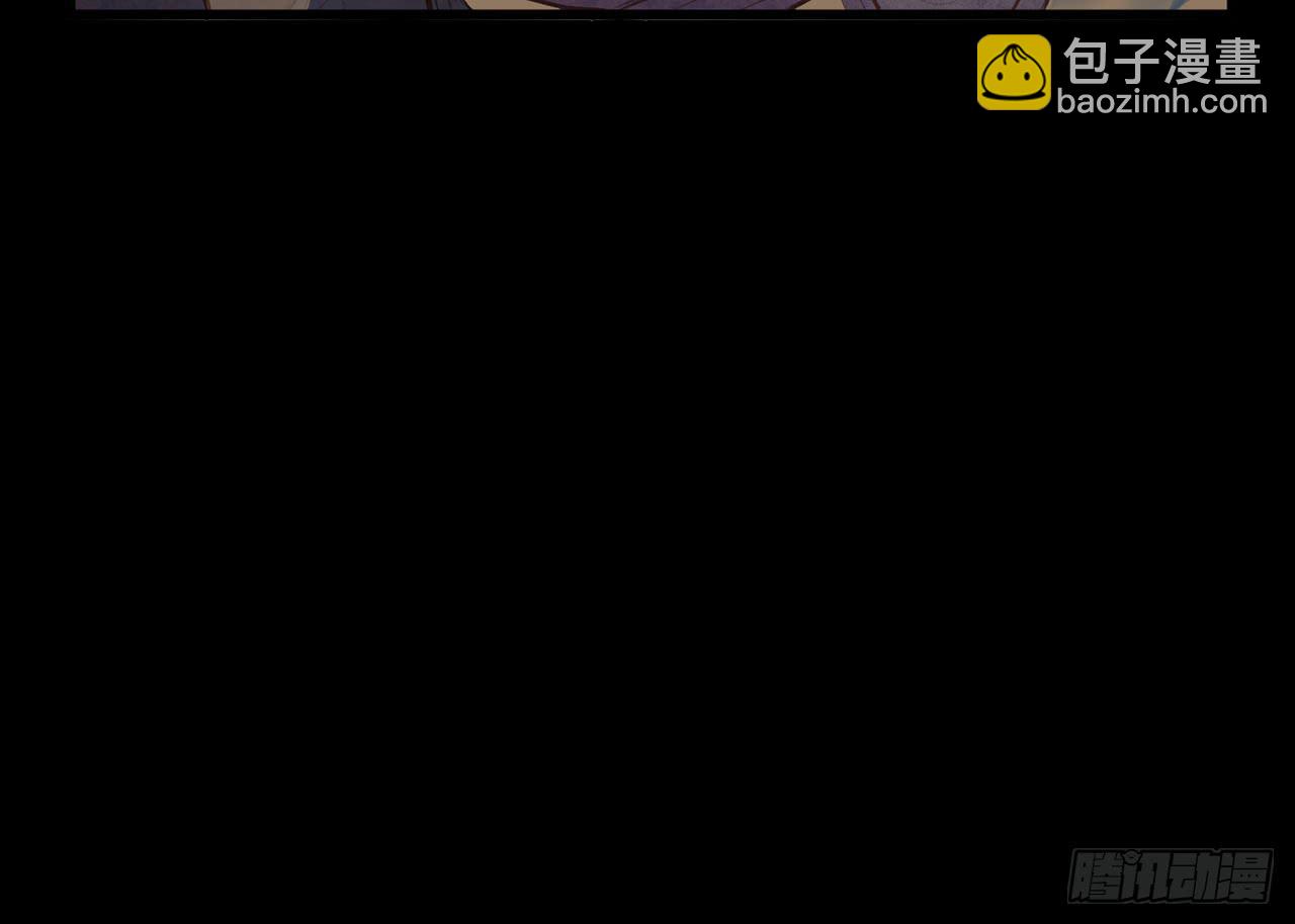 女儿村（二十）他怎么在京城？(1/2)-第76话