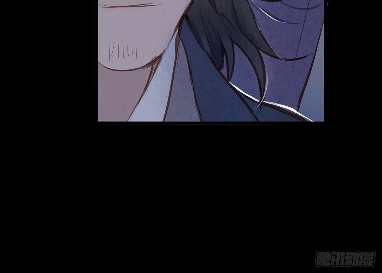 女儿村（二十）他怎么在京城？(1/2)-第76话