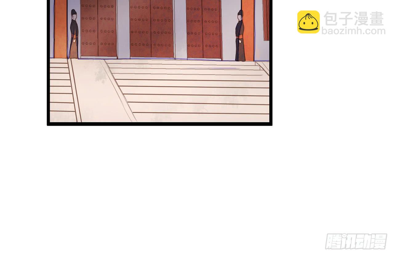 女儿村（二十）他怎么在京城？(1/2)-第76话