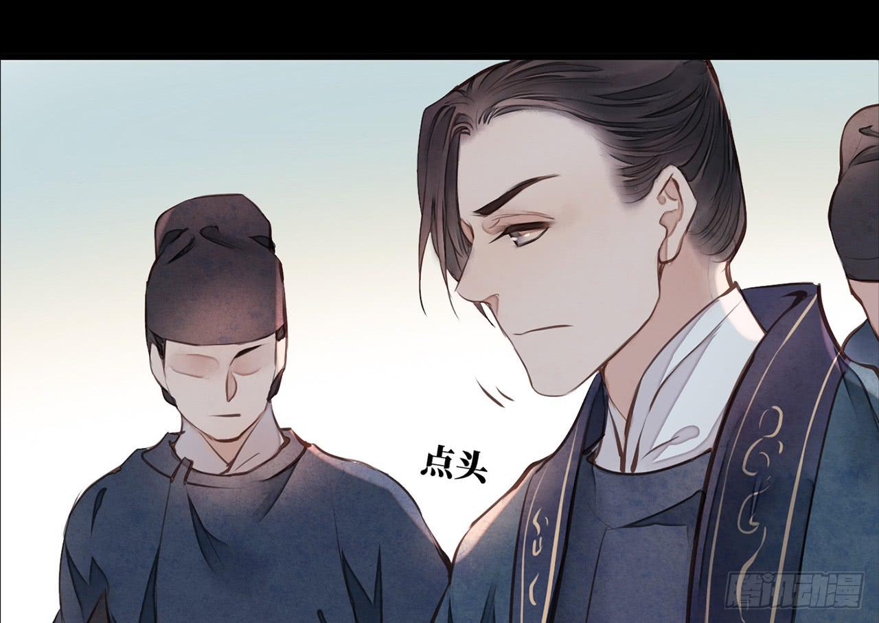 女儿村（二十五）挨饿很不好受(1/2)-第82话