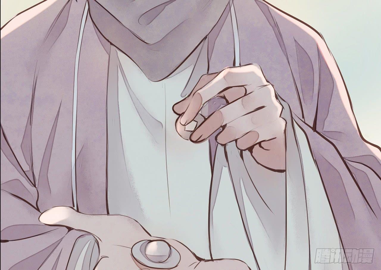 女儿村（二十五）挨饿很不好受(1/2)-第82话