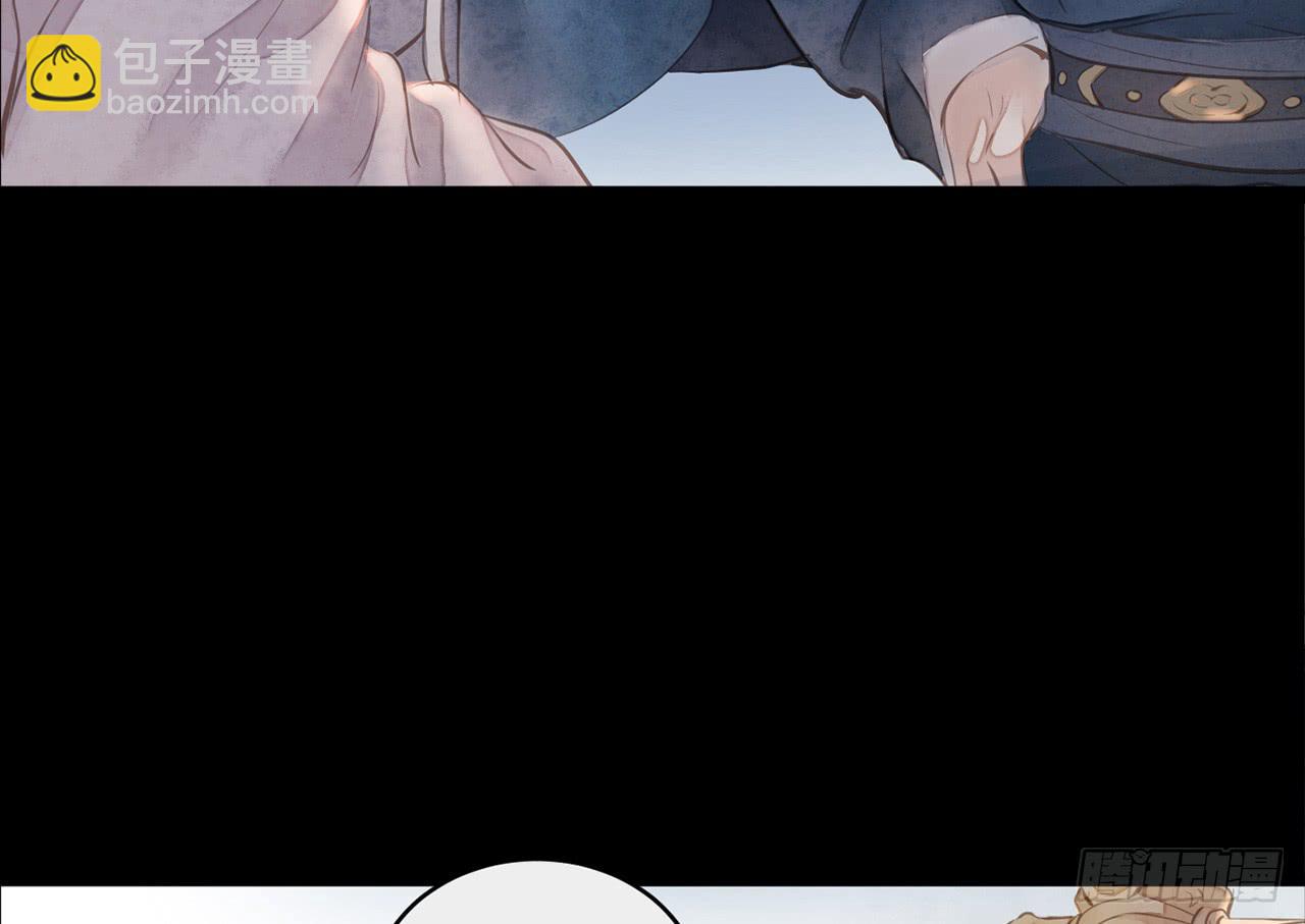 女儿村（二十五）挨饿很不好受(1/2)-第82话