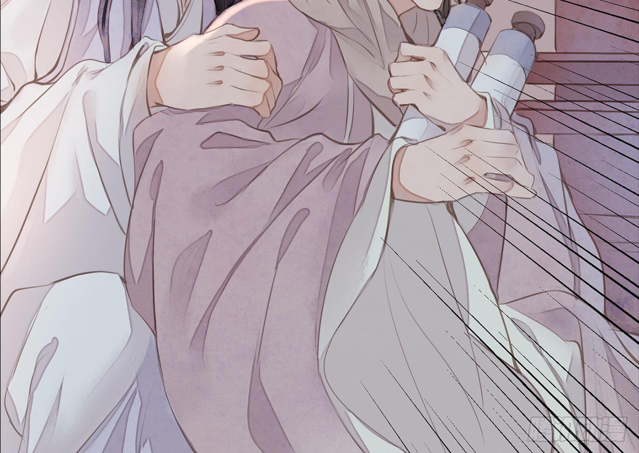 女儿村（二十五）挨饿很不好受(1/2)-第82话