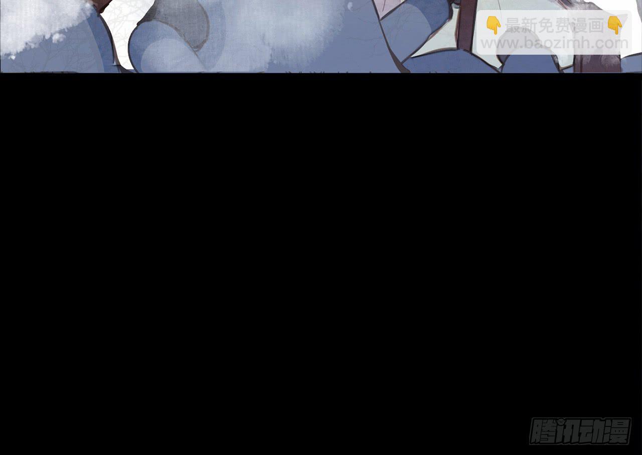 女儿村（二十五）挨饿很不好受(1/2)-第82话