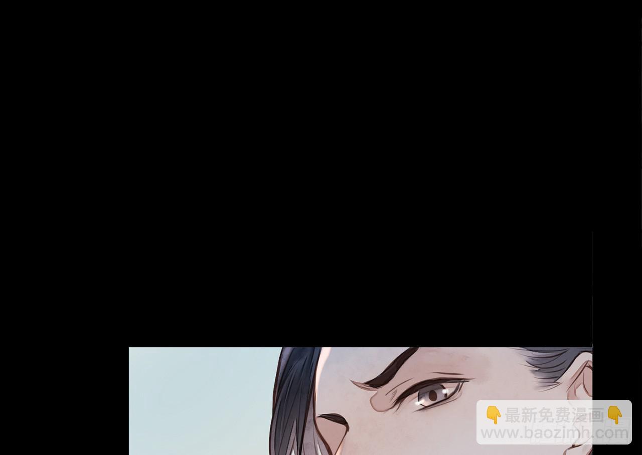 女儿村（二十五）挨饿很不好受(1/2)-第82话