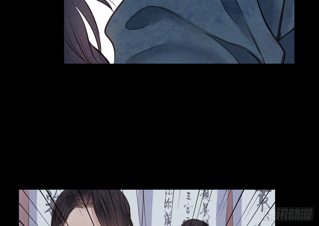 女儿村（二十五）挨饿很不好受(1/2)-第82话