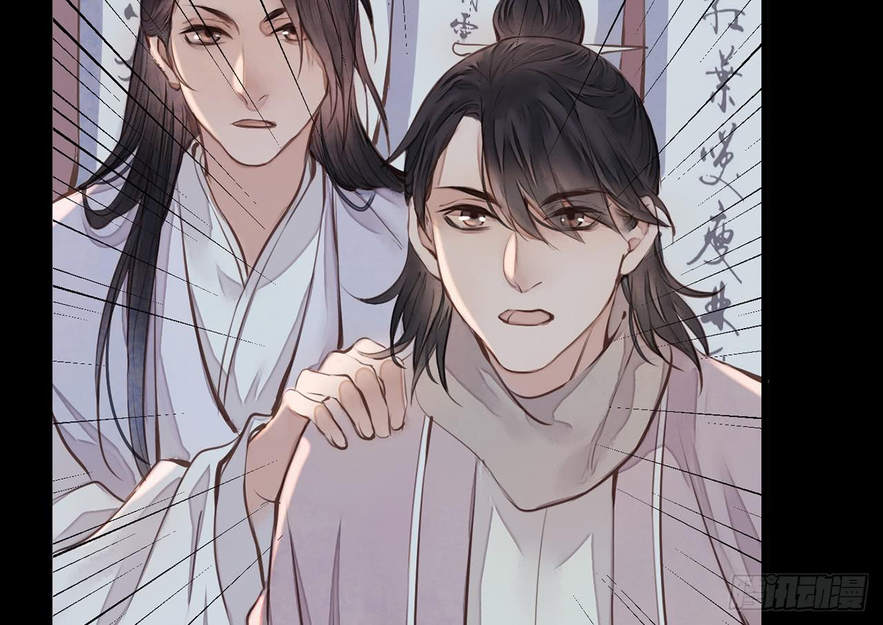 女儿村（二十五）挨饿很不好受(1/2)-第82话