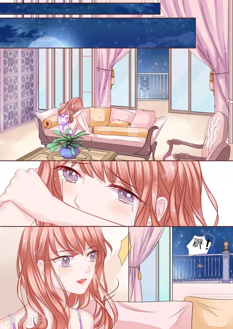 第4话4 两生缘-第22话