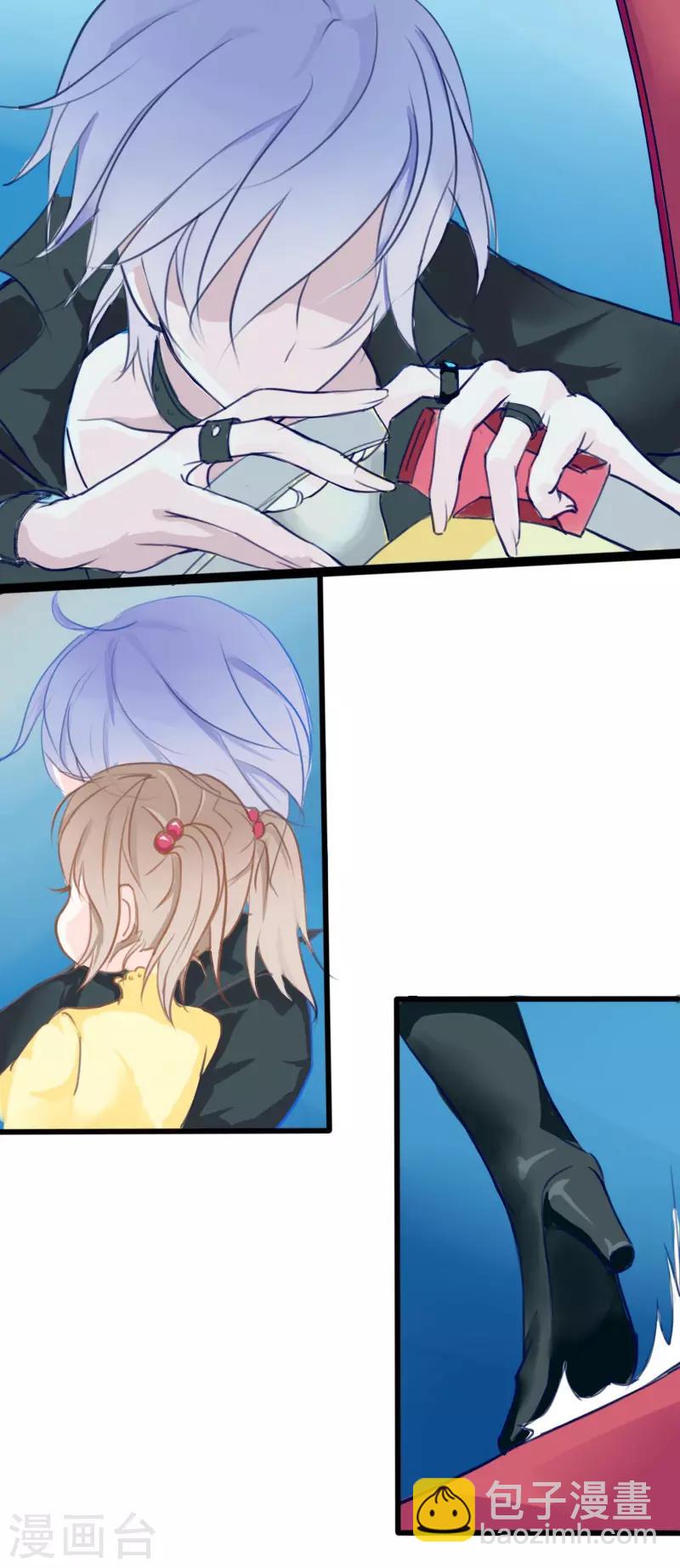 戰姬日記 - 第2話 - 3