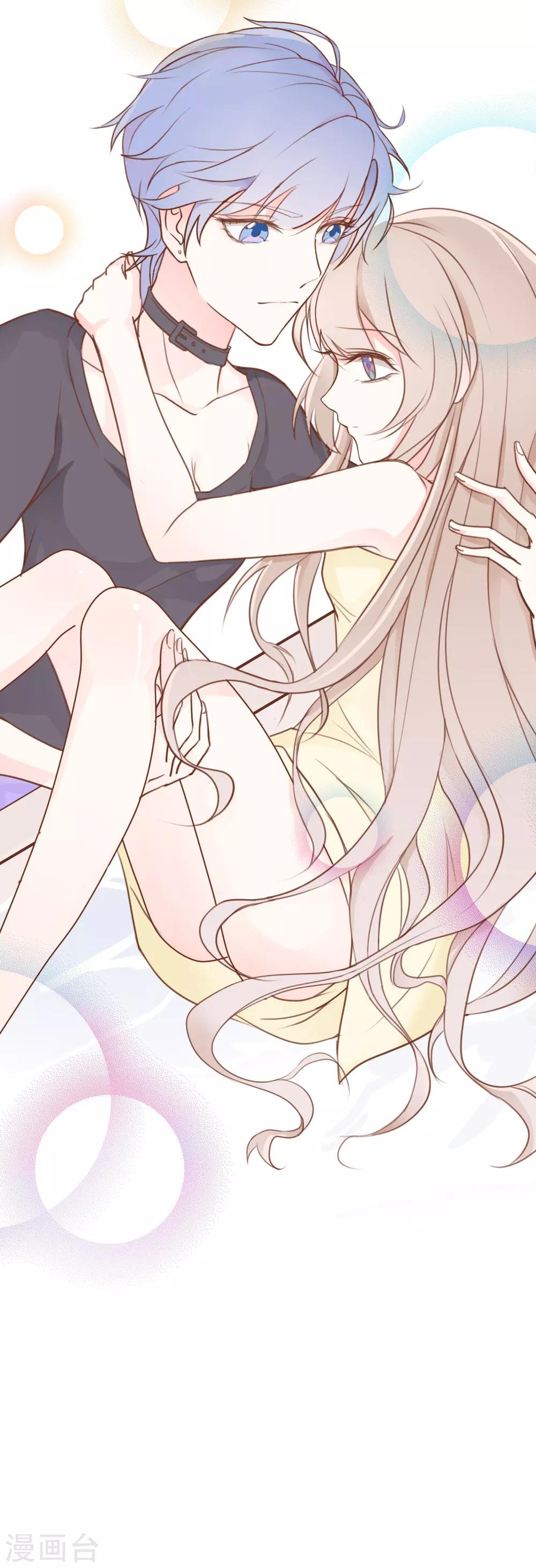 戰姬日記 - 第28話 - 4