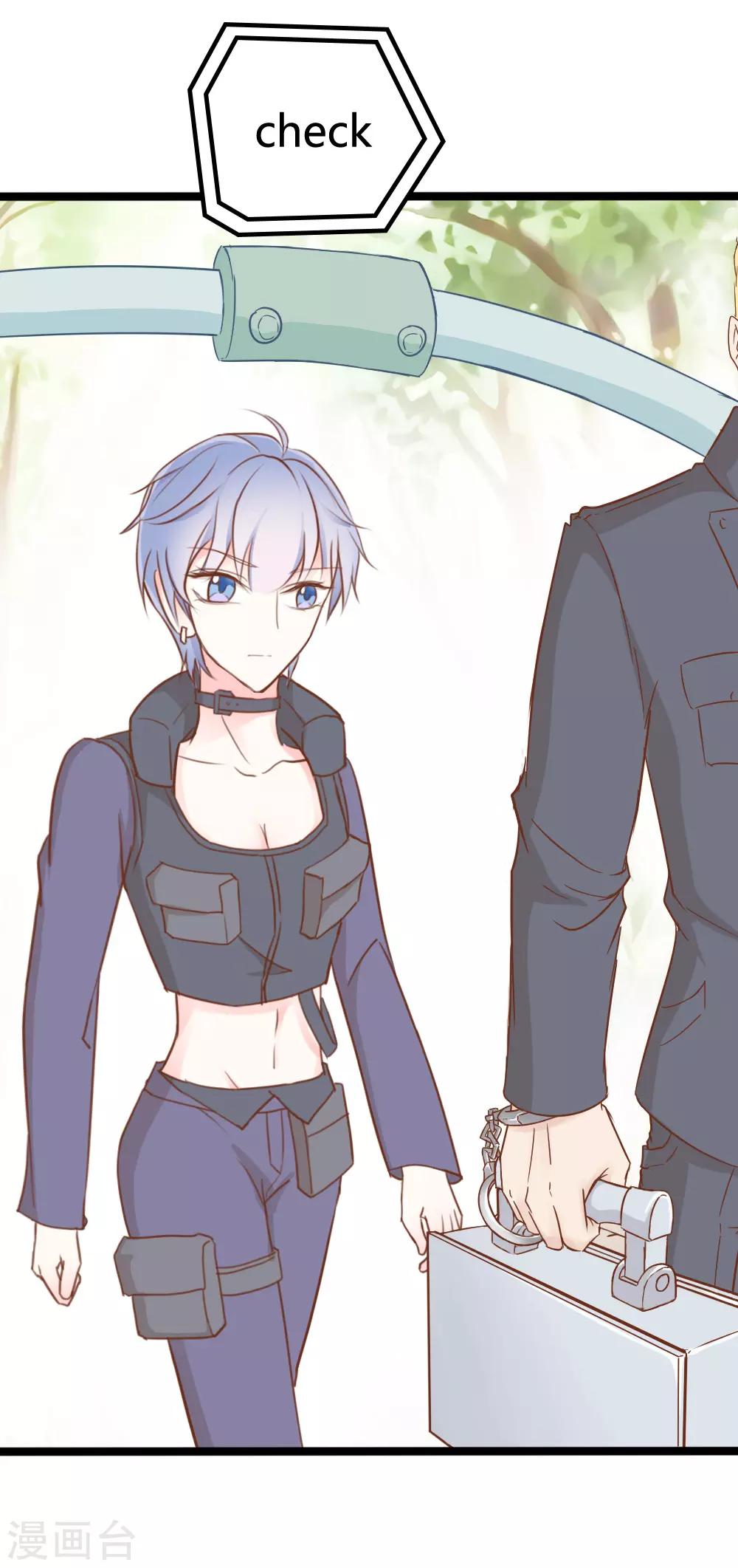 戰姬日記 - 第30話 - 3