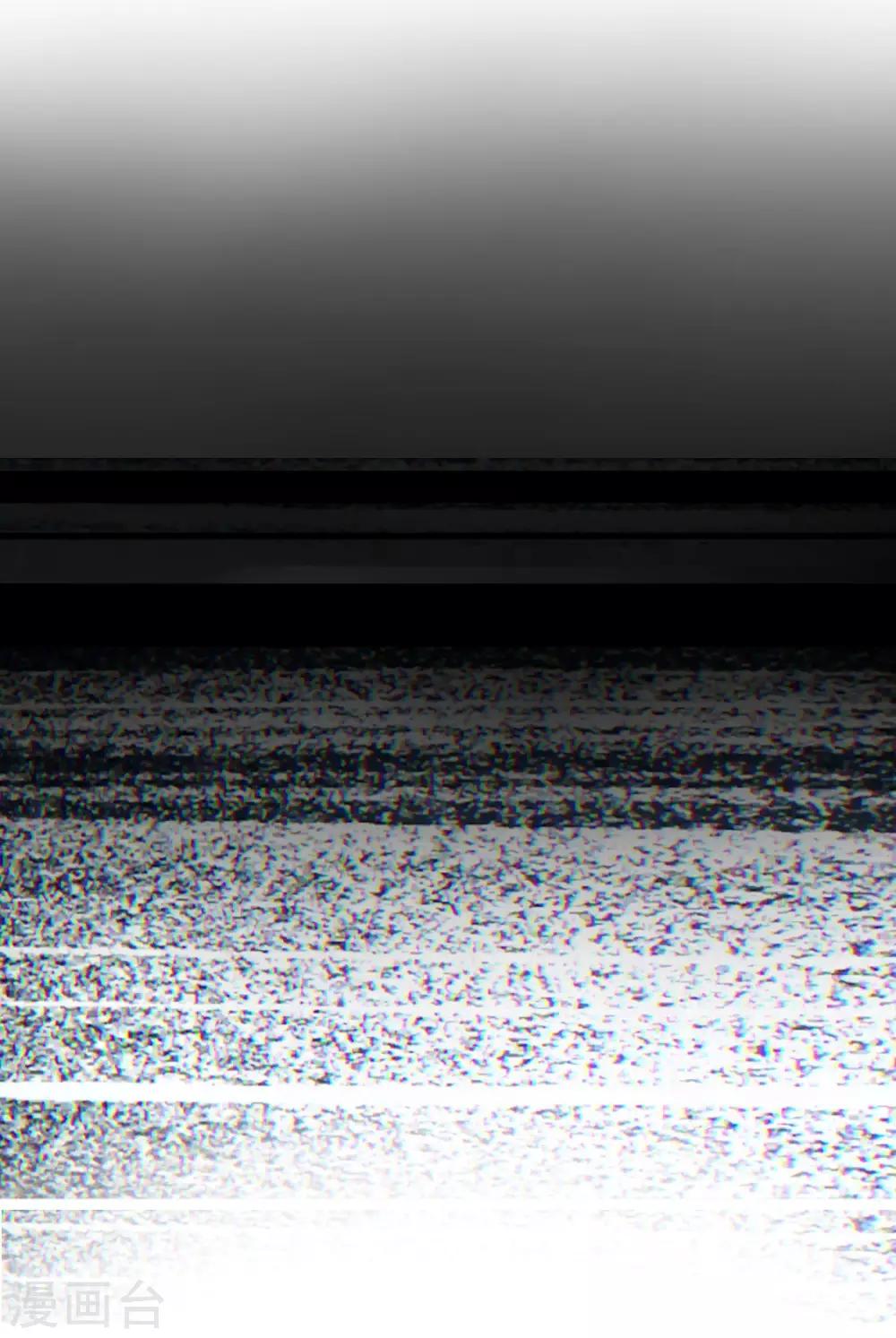 戰姬日記 - 第40話 - 1