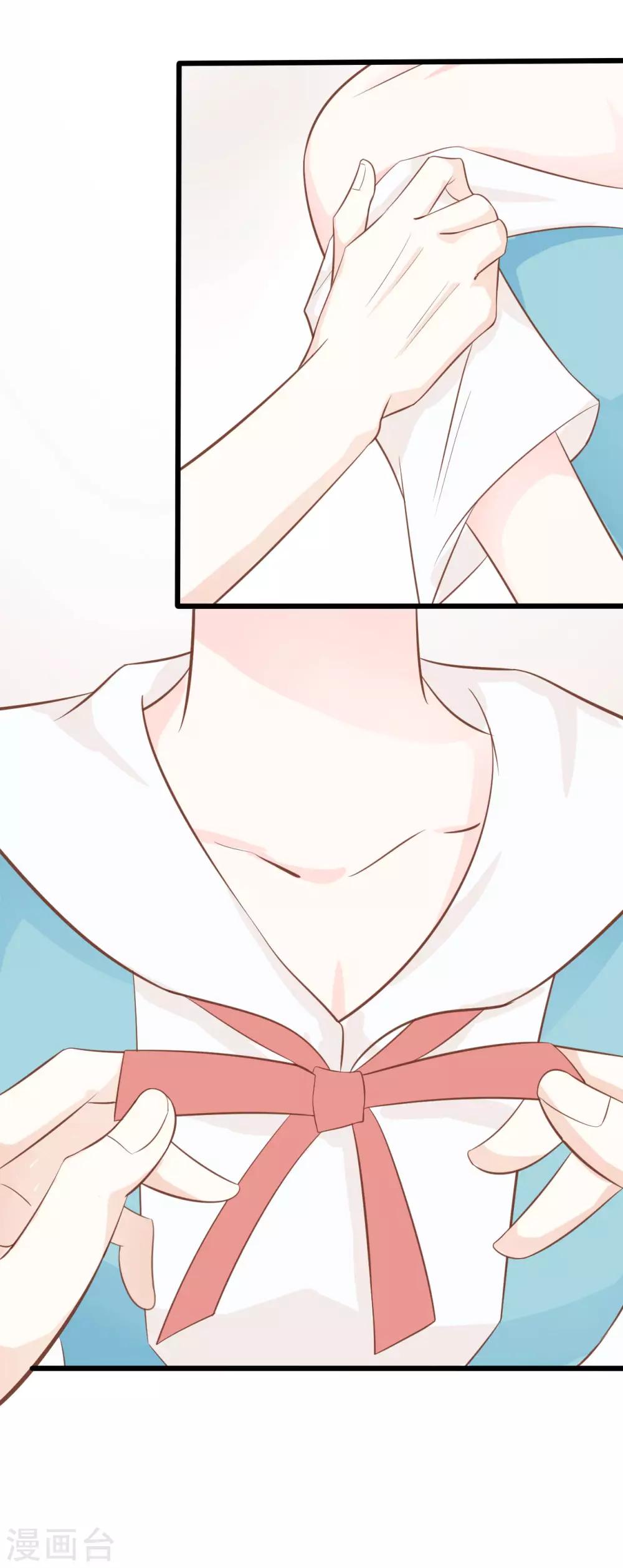 戰姬日記 - 第46話 - 4