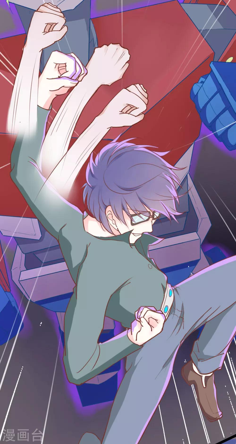 戰姬日記 - 第6話 - 3