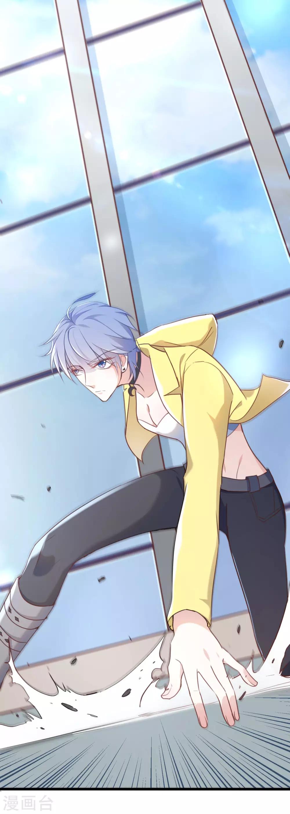 戰姬日記 - 第54話 - 2