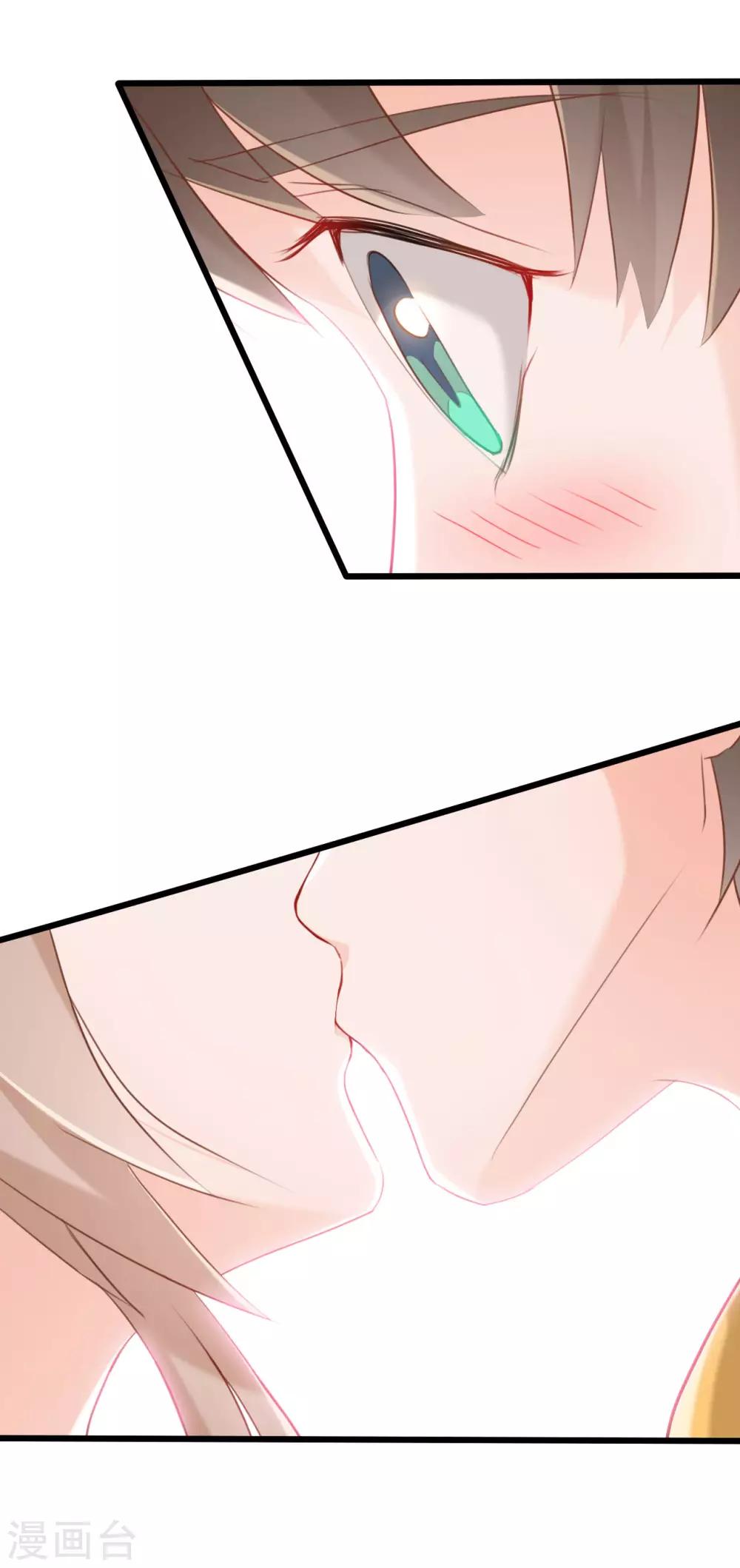 戰姬日記 - 第62話 - 3