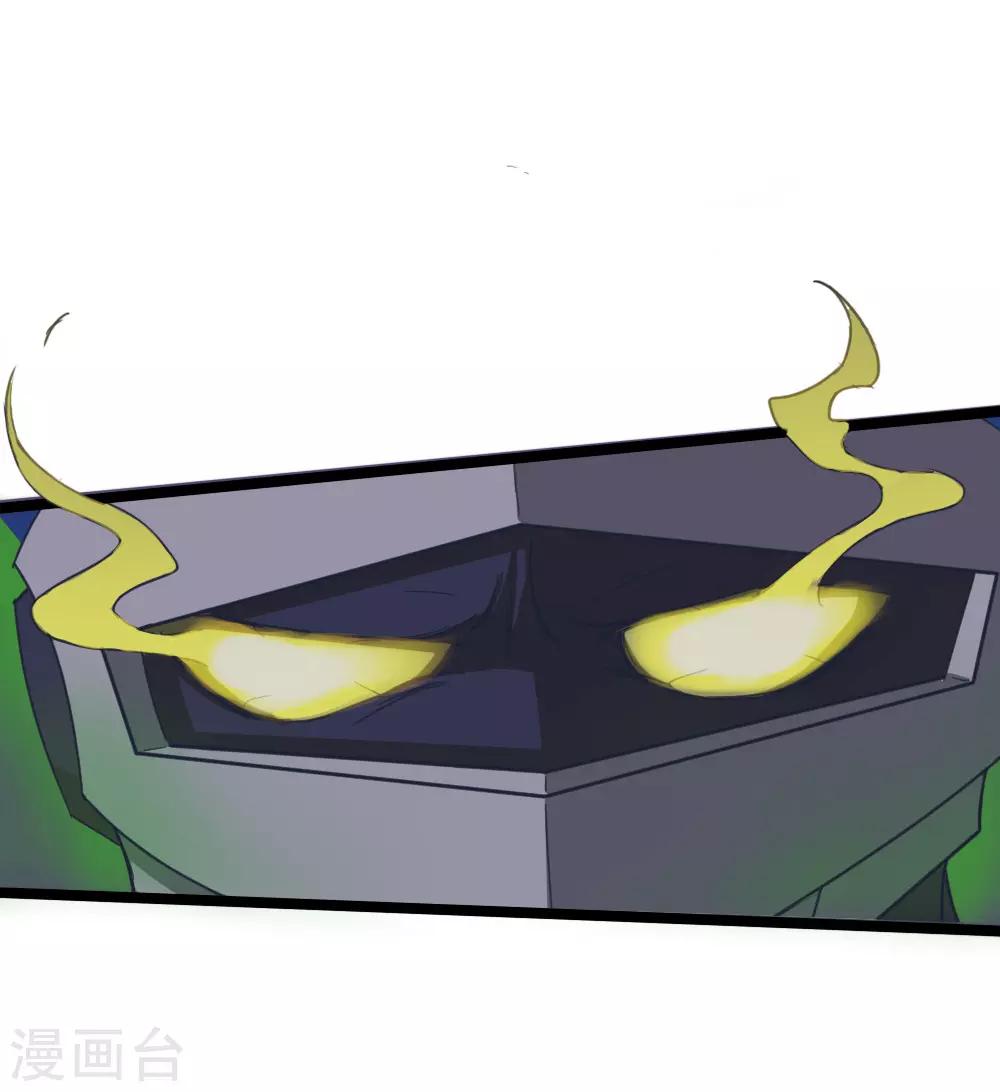 戰姬日記 - 第8話 - 1