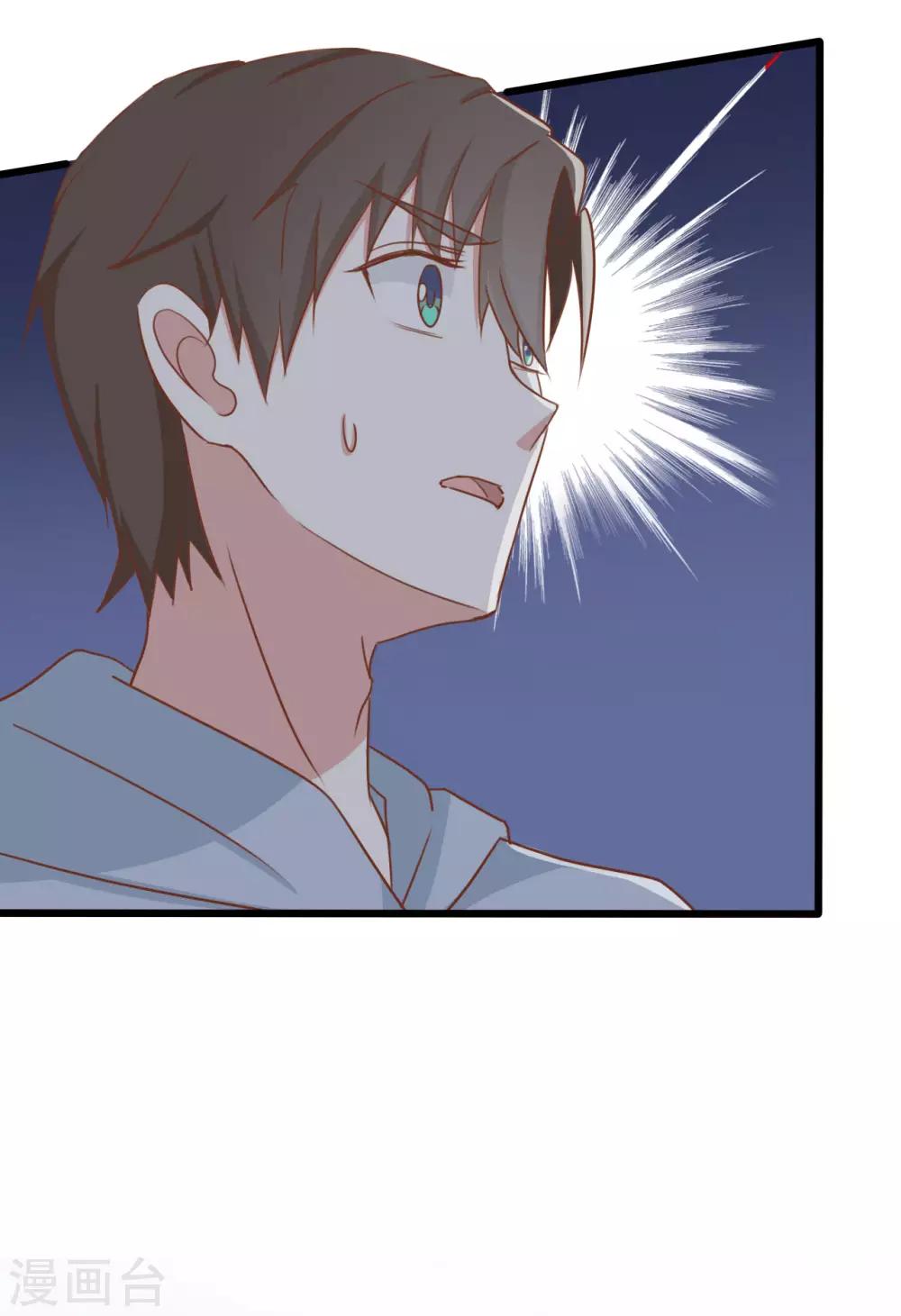 戰姬日記 - 第1季最終話 - 1