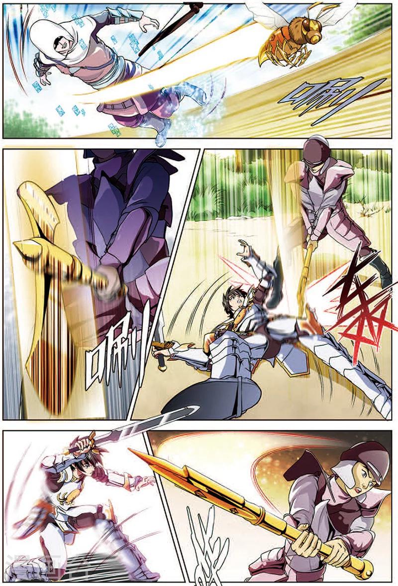 第16话 步步紧逼-第16话