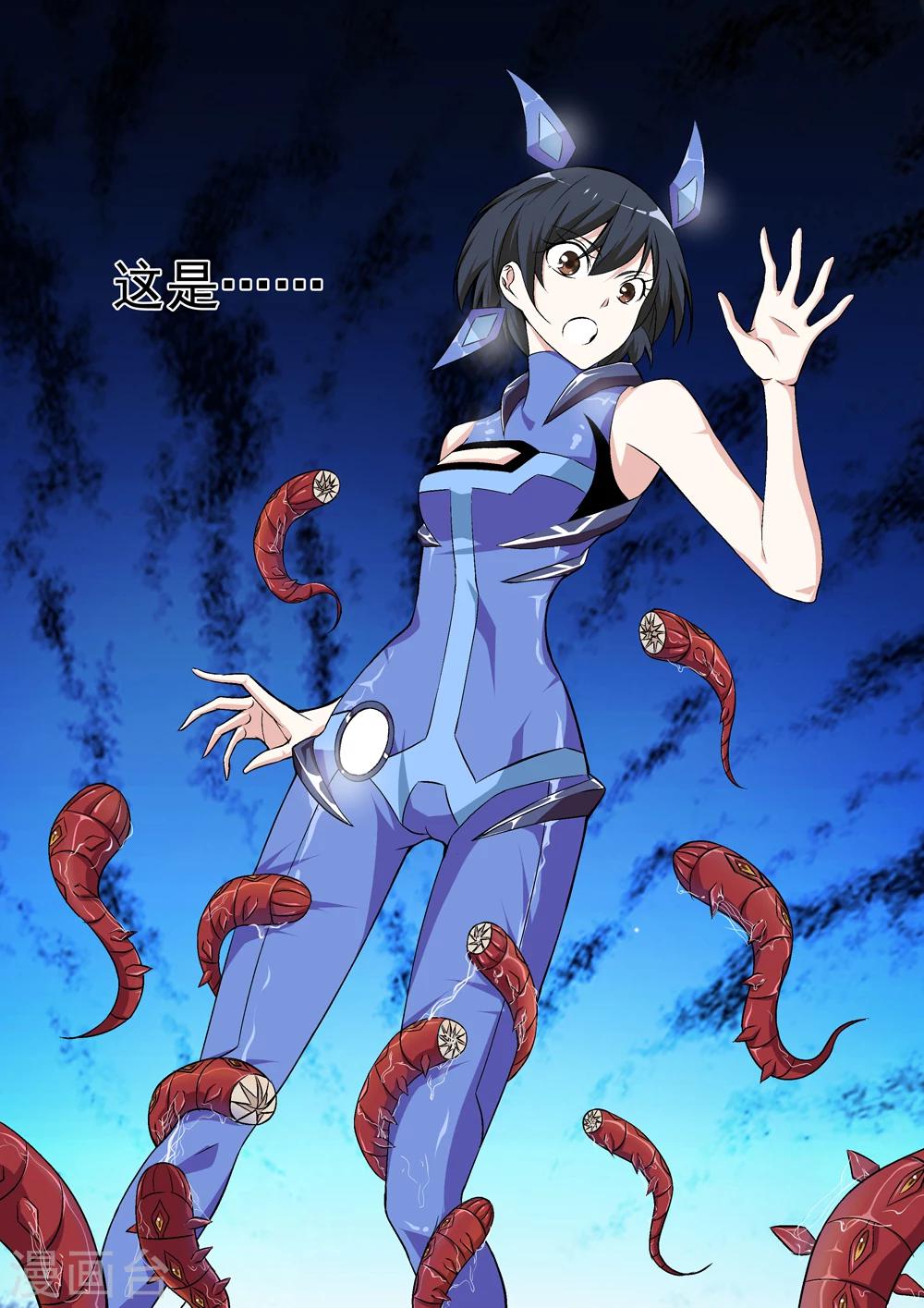 第42话 虫获炼狱-第42话