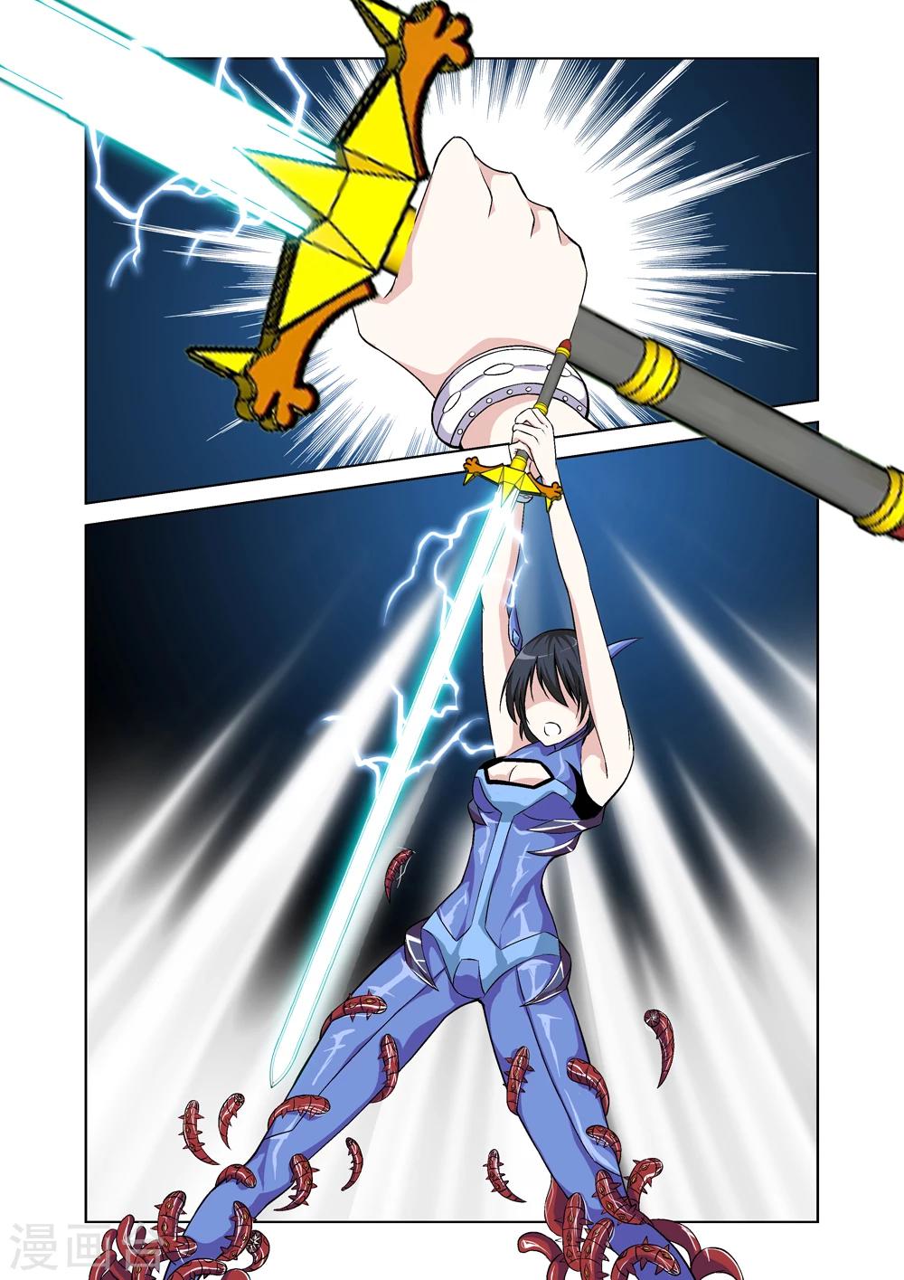 第42话 虫获炼狱-第42话