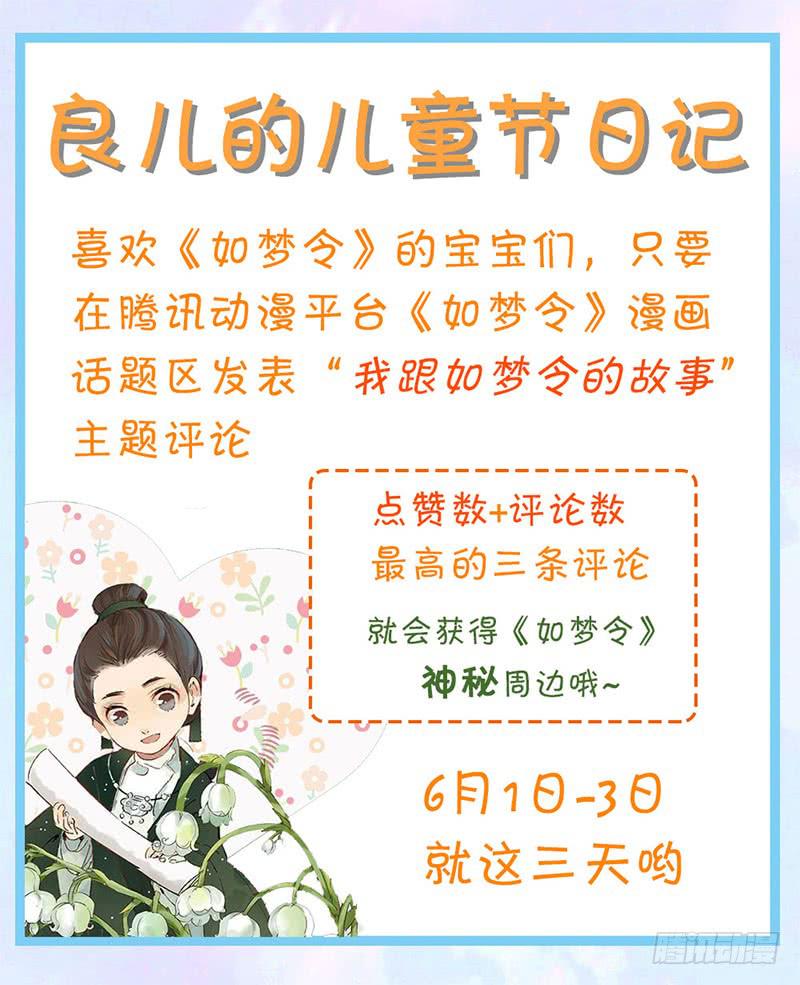 第二十二话-第22话