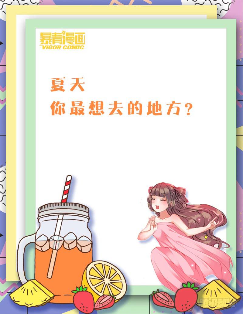 第二十八话-第28话